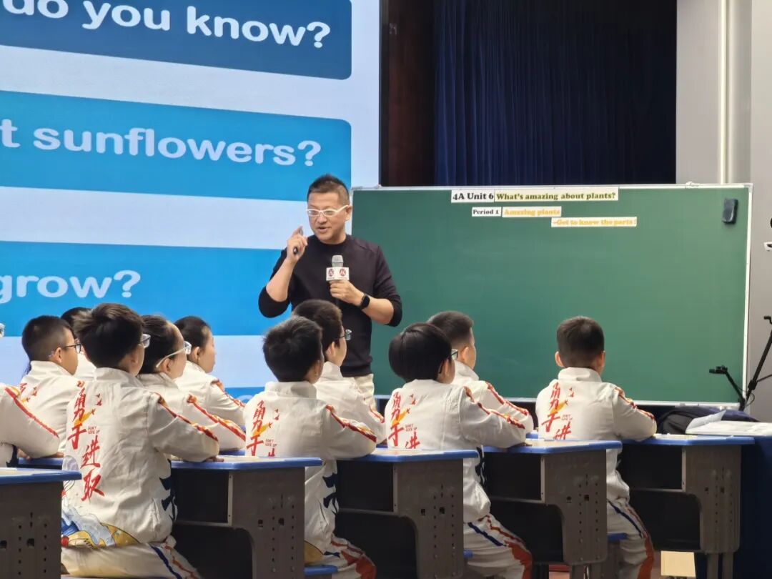 【立小•教研】田湘军 叶建军等英语业界大咖来立小啦！