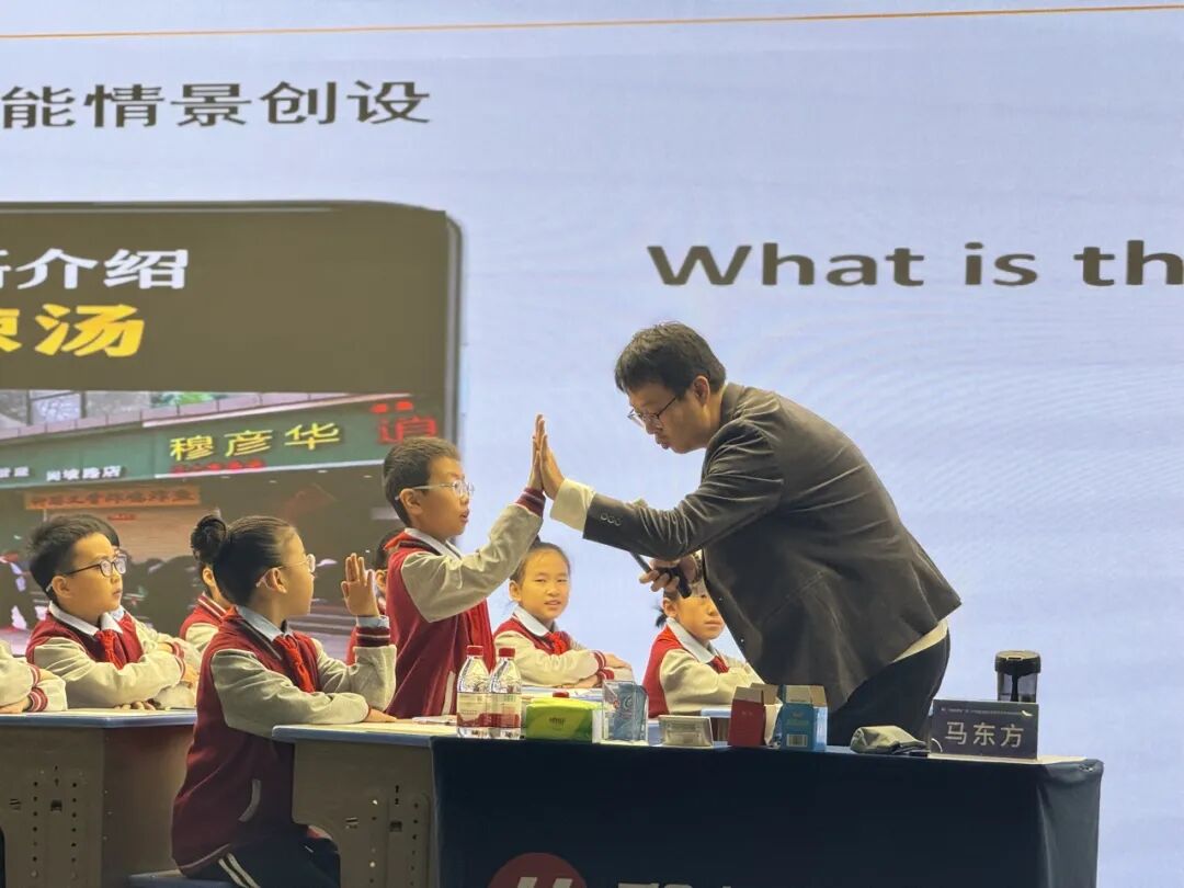 【立小•教研】田湘军 叶建军等英语业界大咖来立小啦！