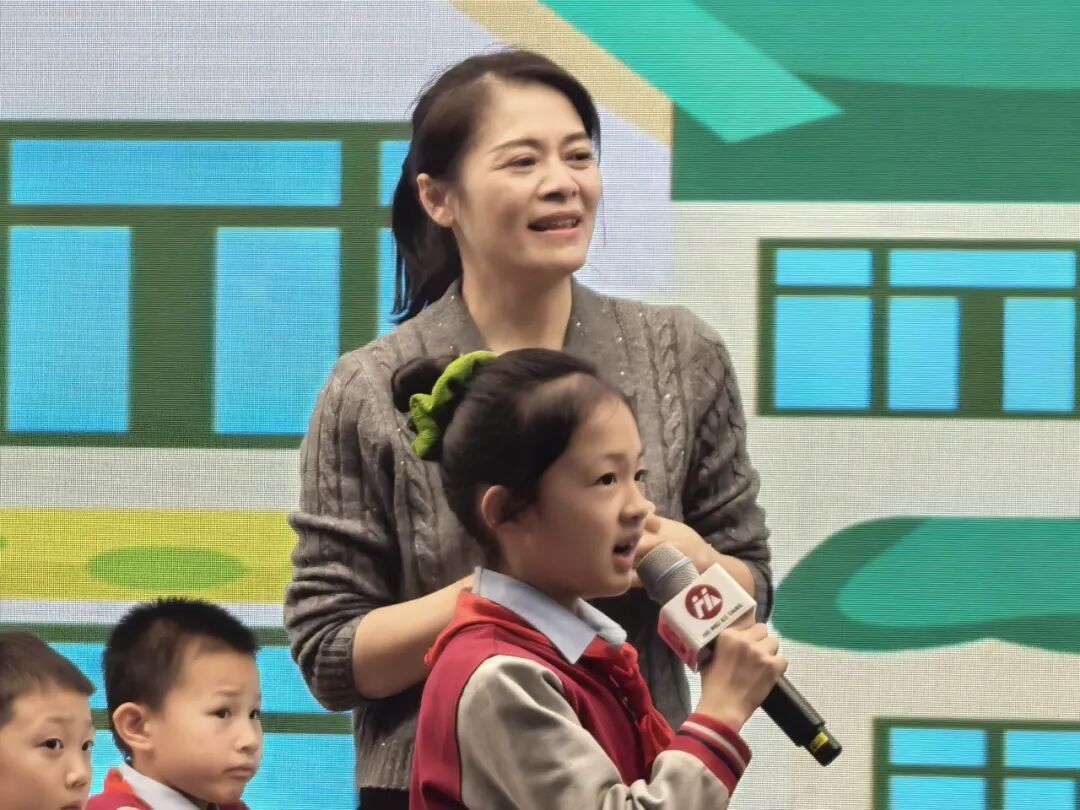 【立小•教研】田湘军 叶建军等英语业界大咖来立小啦！