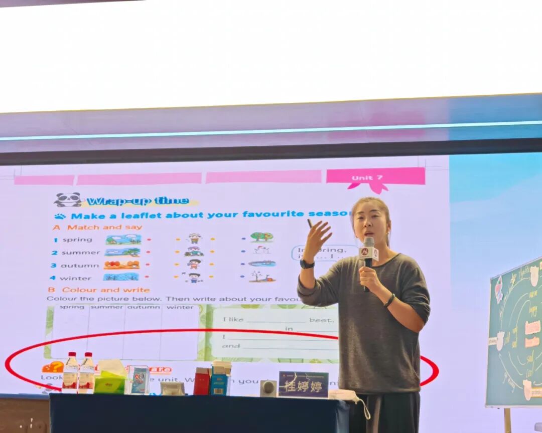 【立小•教研】田湘军 叶建军等英语业界大咖来立小啦！