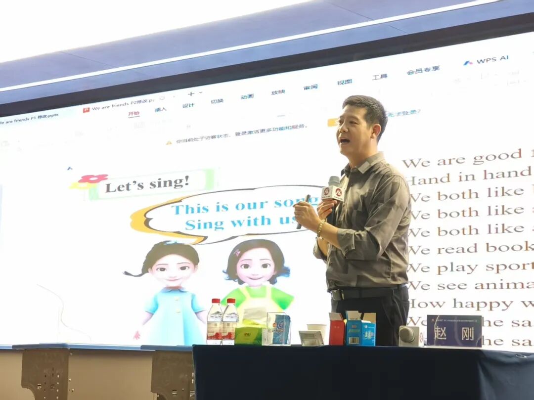 【立小•教研】田湘军 叶建军等英语业界大咖来立小啦！