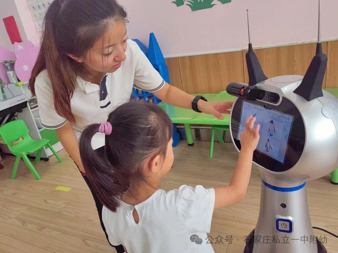 【私立一中幼儿园】好消息,好消息,2026年3月小班扩新班啦!