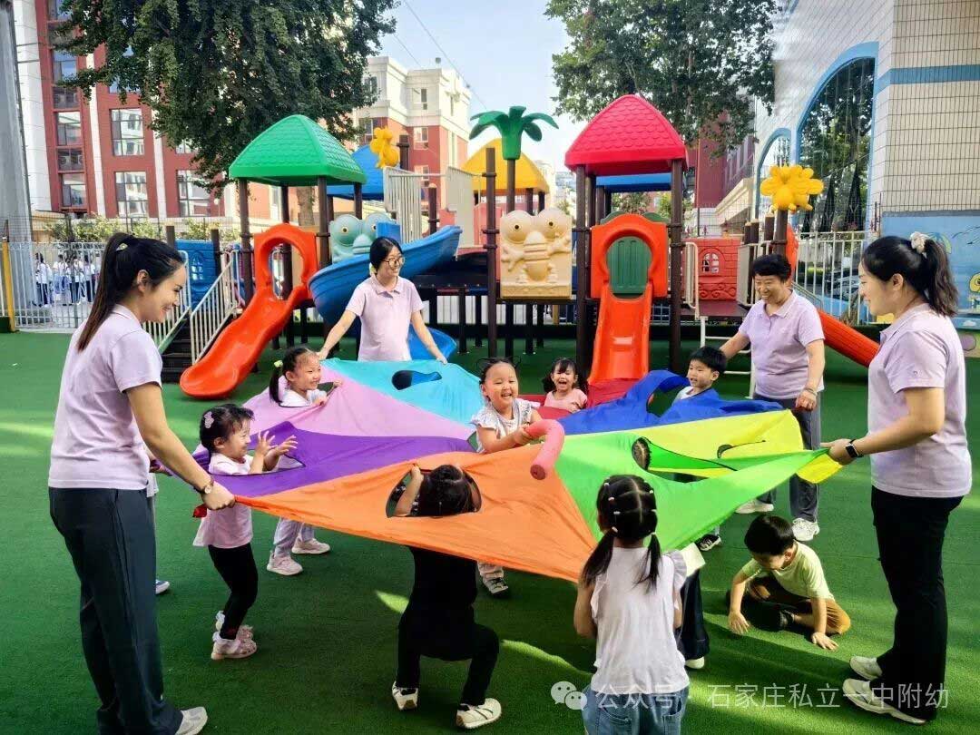 【私立一中幼儿园】好消息,好消息,2026年3月小班扩新班啦!