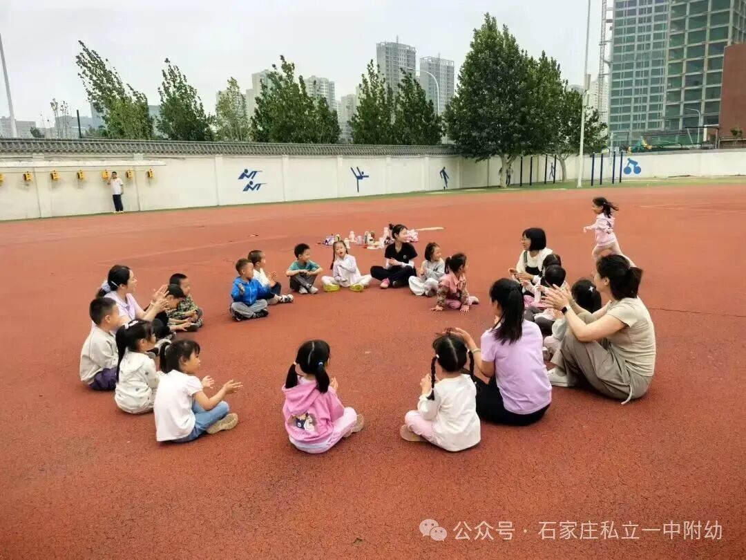 【私立一中幼儿园】好消息,好消息,2026年3月小班扩新班啦!