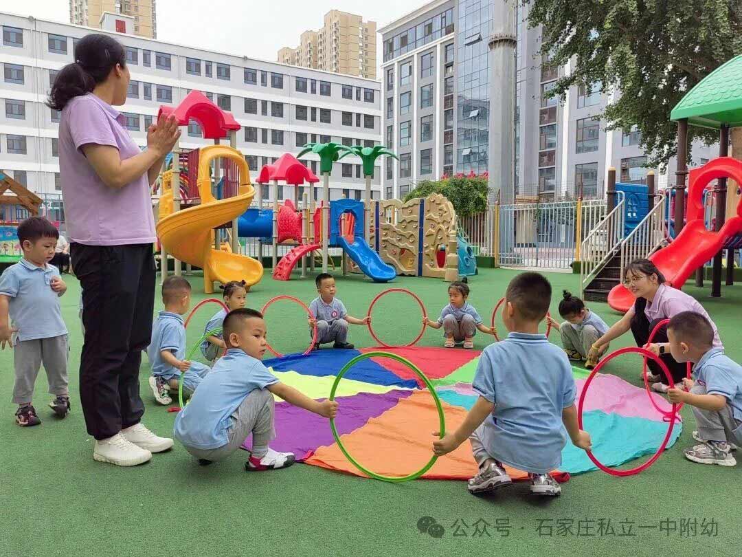 【私立一中幼儿园】好消息,好消息,2026年3月小班扩新班啦!