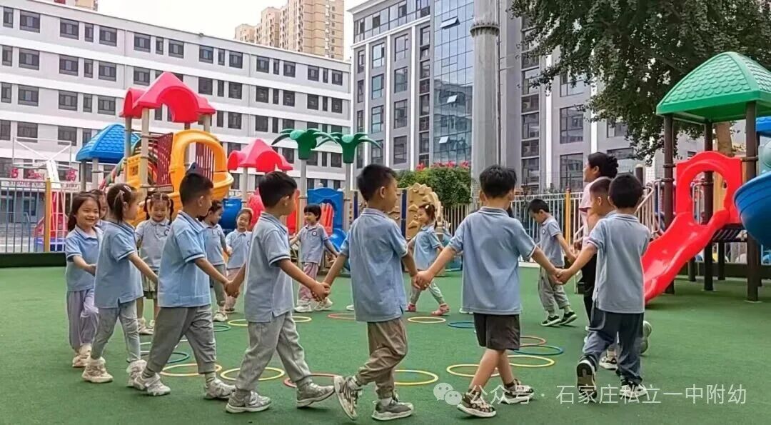 【私立一中幼儿园】好消息,好消息,2026年3月小班扩新班啦!