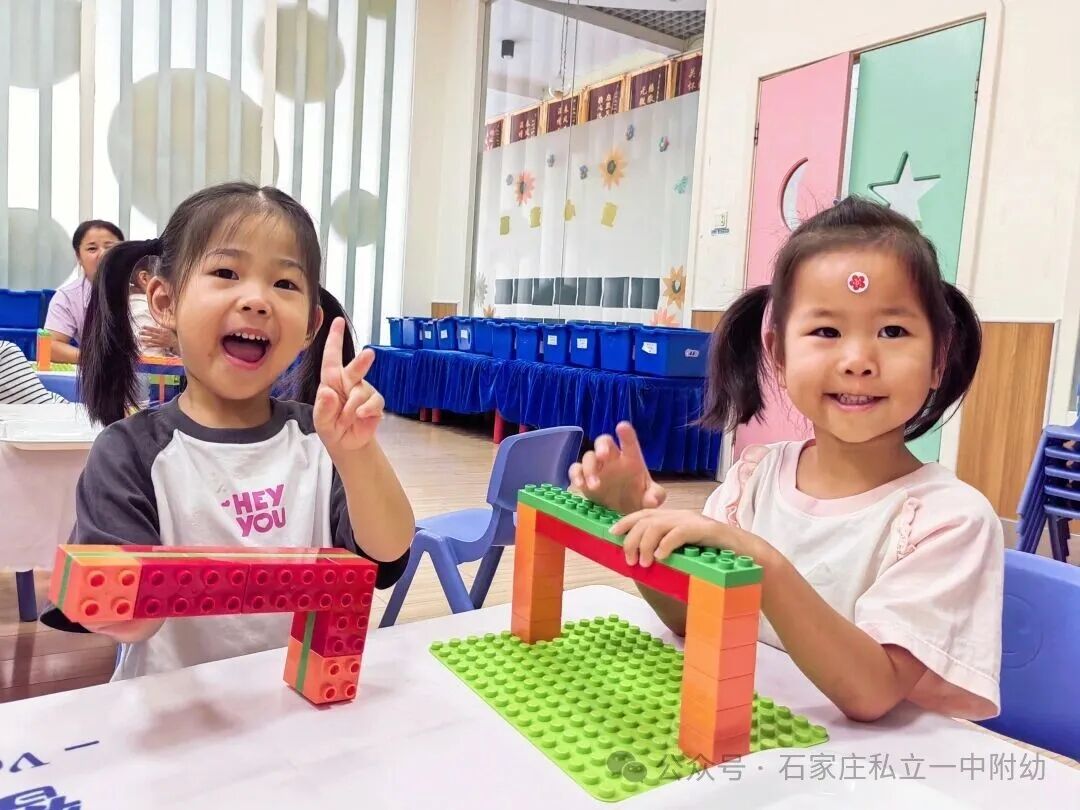 【私立一中幼儿园】好消息,好消息,2026年3月小班扩新班啦!