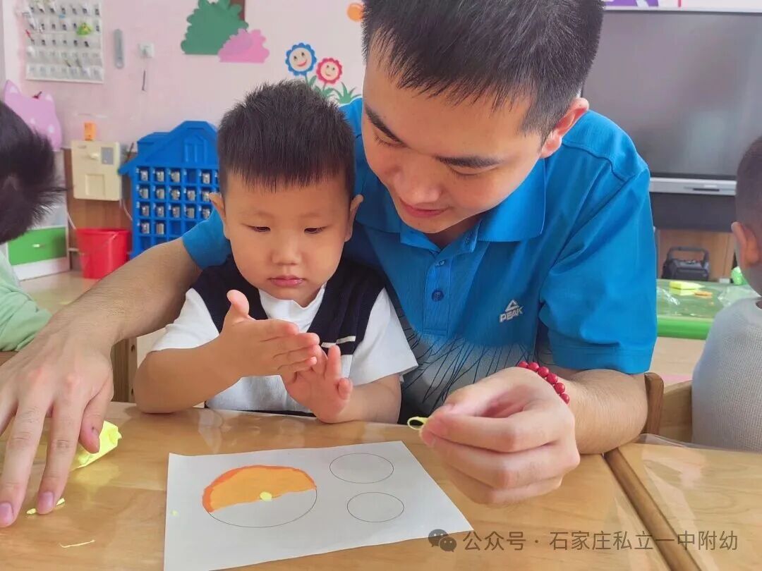 【私立一中幼儿园】好消息,好消息,2026年3月小班扩新班啦!