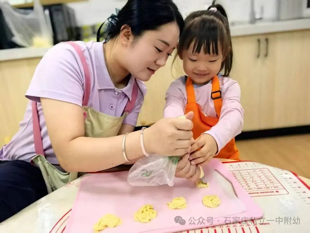 【私立一中幼儿园】好消息,好消息,2026年3月小班扩新班啦!