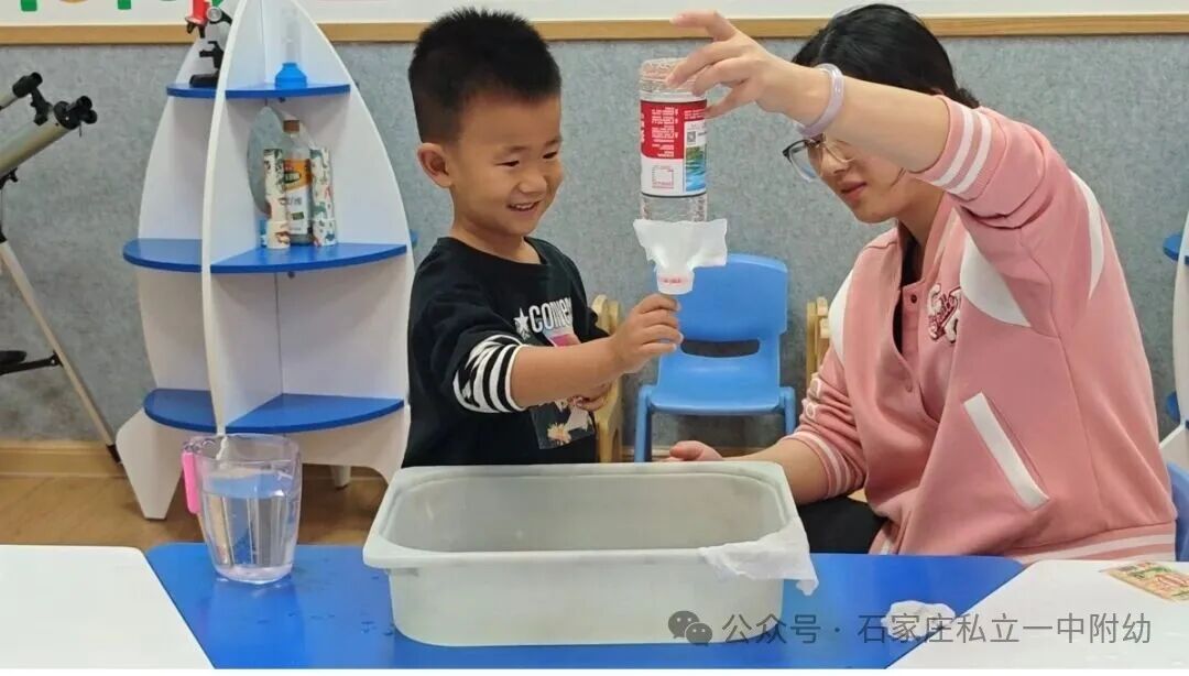 【私立一中幼儿园】好消息,好消息,2026年3月小班扩新班啦!