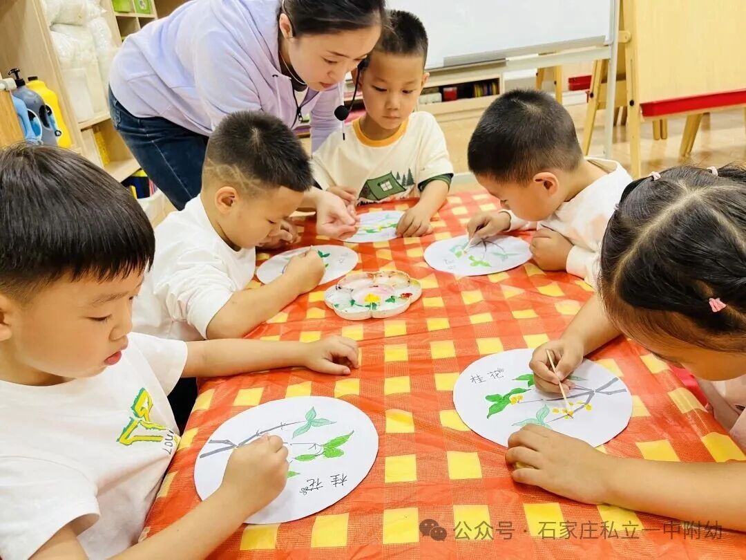 【私立一中幼儿园】好消息,好消息,2026年3月小班扩新班啦!