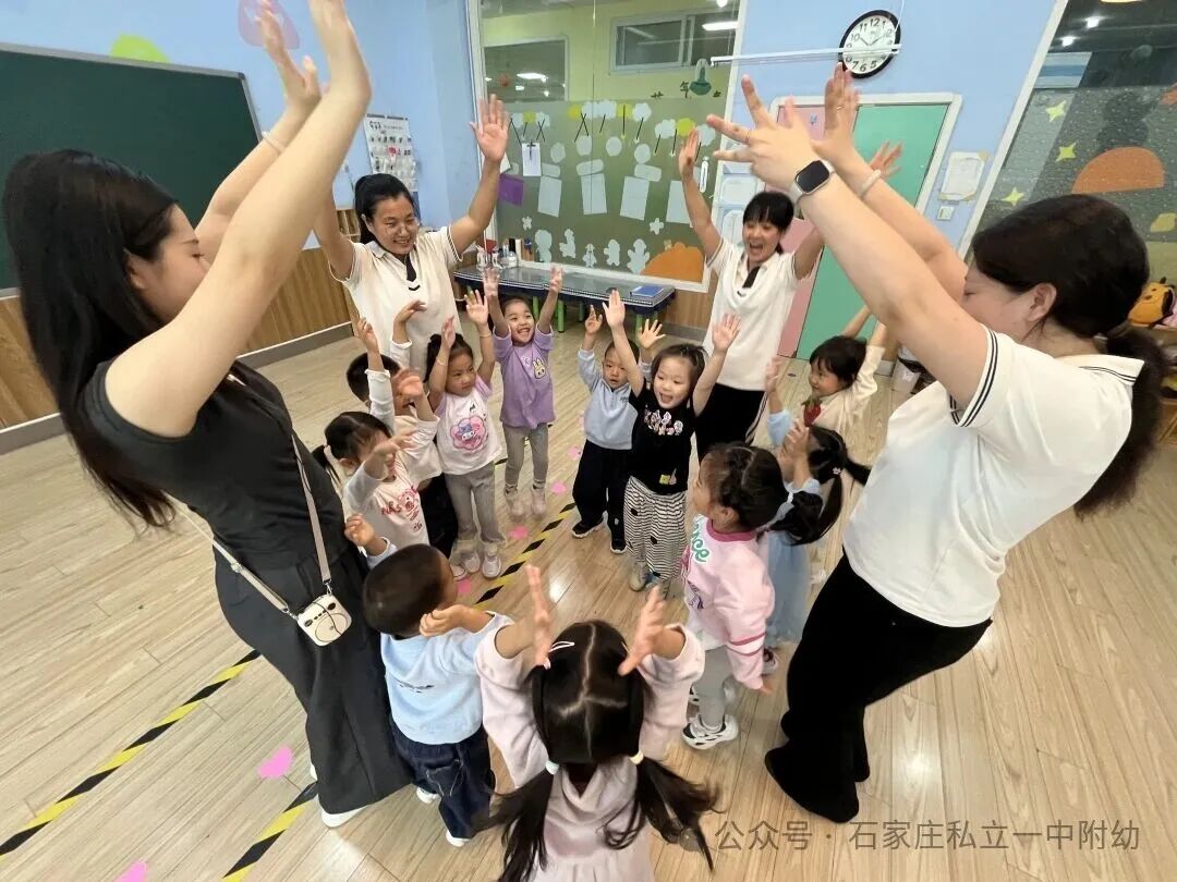 【私立一中幼儿园】好消息,好消息,2026年3月小班扩新班啦!
