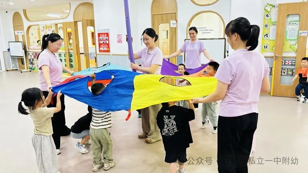 【私立一中幼儿园】好消息,好消息,2026年3月小班扩新班啦!