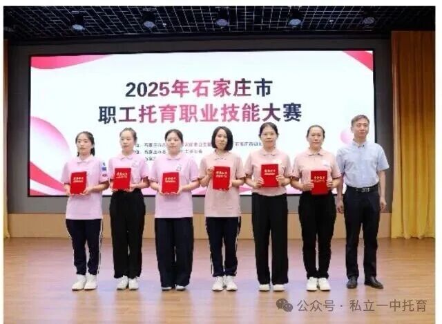 【宝龙托育】一周多宝宝的活动日常