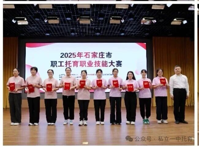 【宝龙托育】一周多宝宝的活动日常