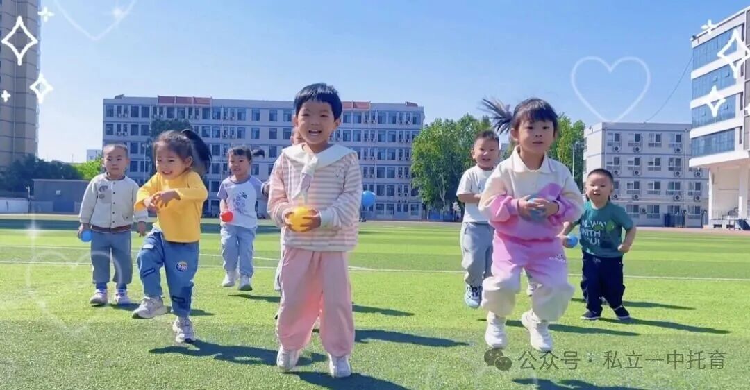 【宝龙托育】一周多宝宝的活动日常