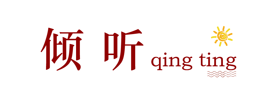 那个背影,定格在私立一中学生的青春里