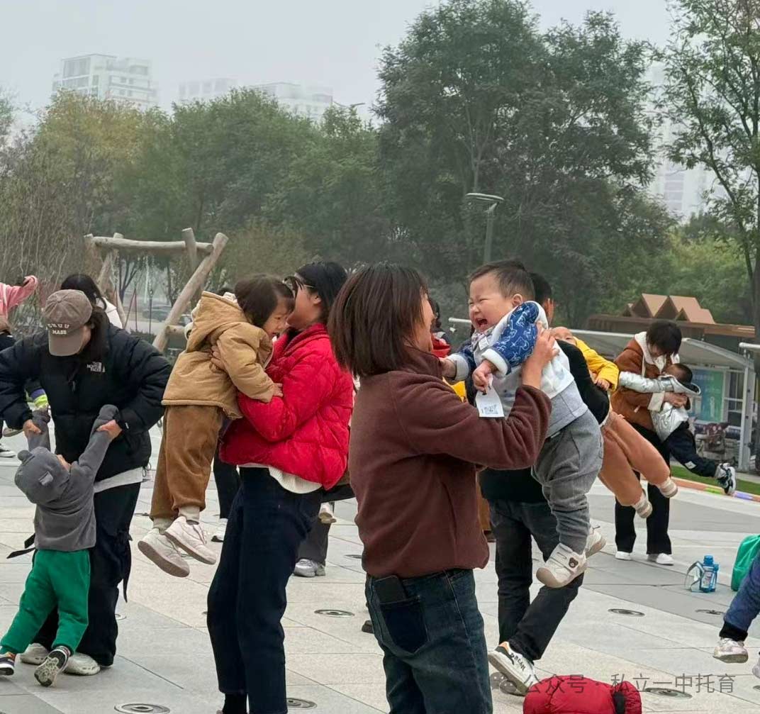 【宝龙托育】悦享秋冬 相约“趣”玩--亲子秋游活动
