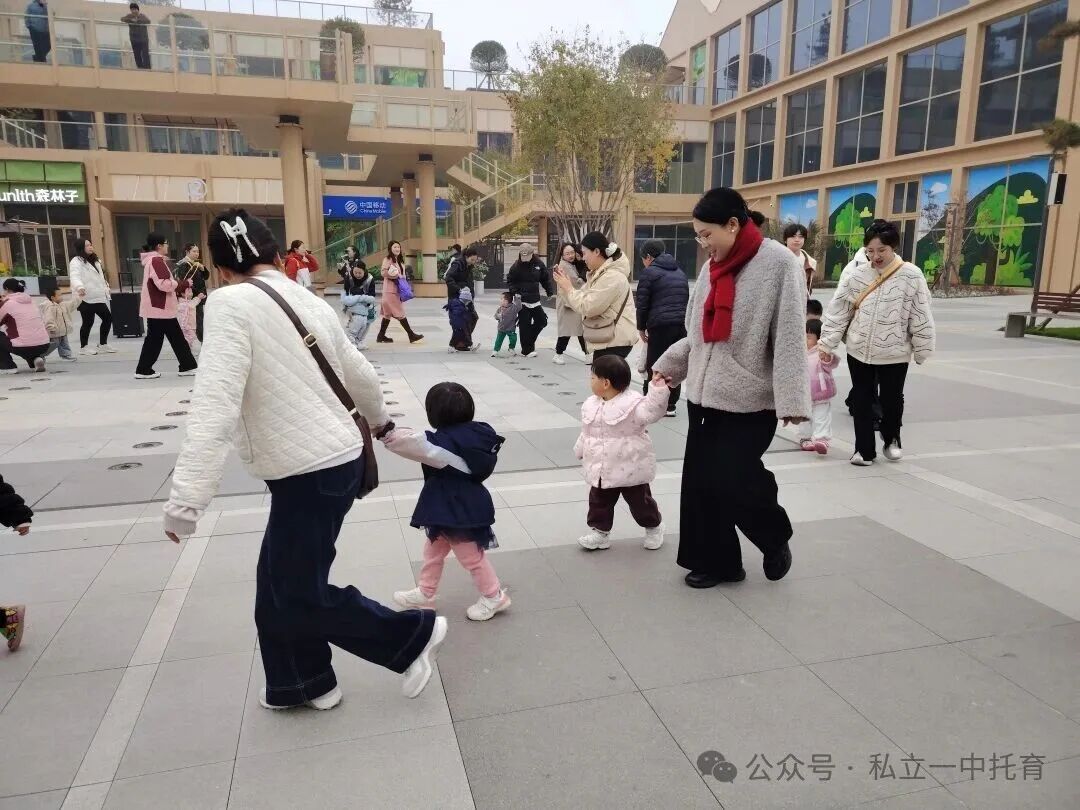 【宝龙托育】悦享秋冬 相约“趣”玩--亲子秋游活动