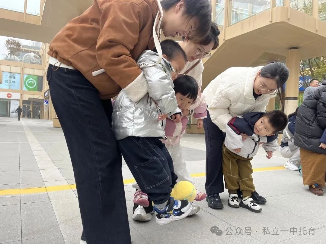 【宝龙托育】悦享秋冬 相约“趣”玩--亲子秋游活动