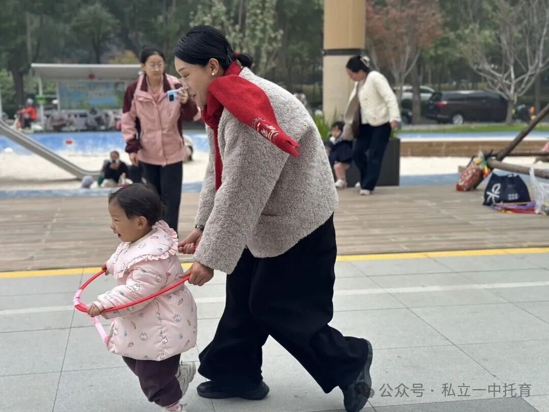 【宝龙托育】悦享秋冬 相约“趣”玩--亲子秋游活动