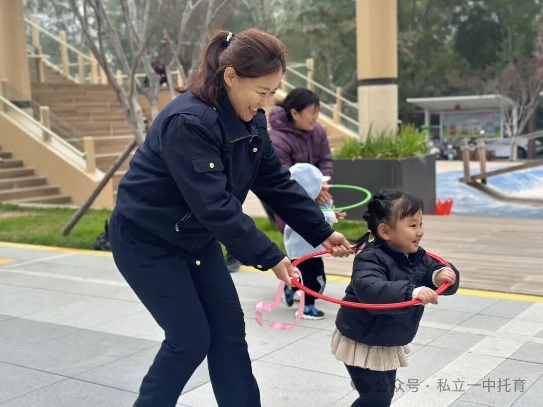 【宝龙托育】悦享秋冬 相约“趣”玩--亲子秋游活动