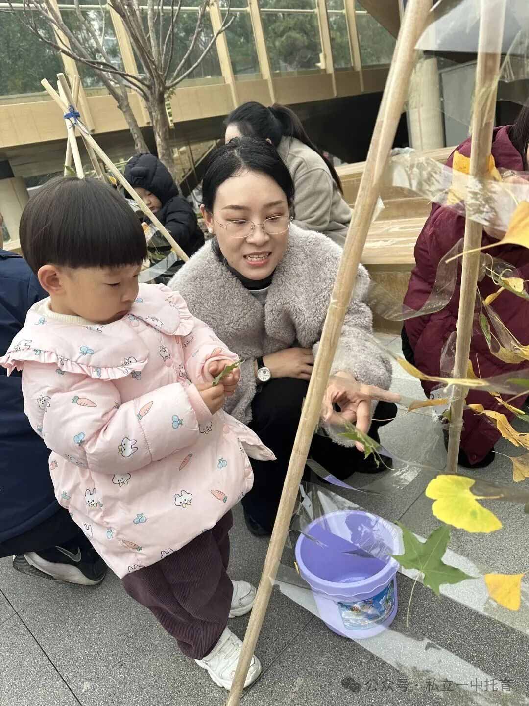 【宝龙托育】悦享秋冬 相约“趣”玩--亲子秋游活动