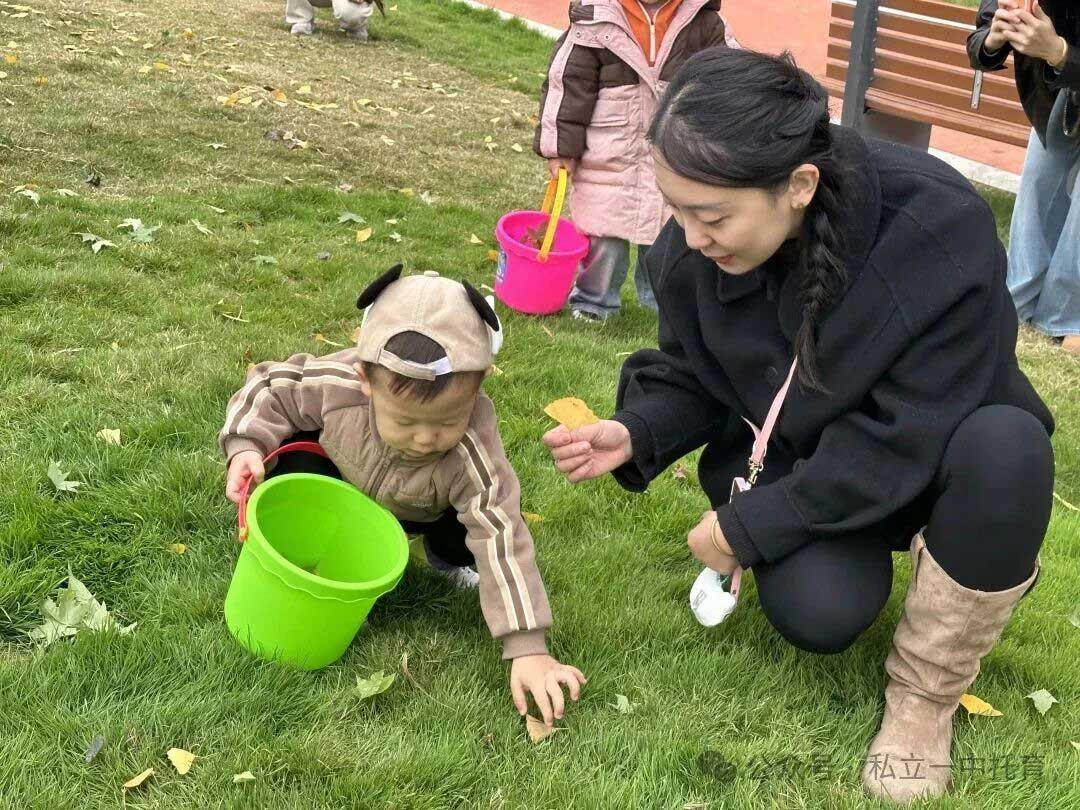 【宝龙托育】悦享秋冬 相约“趣”玩--亲子秋游活动