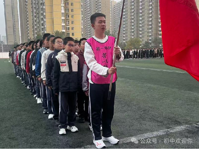 燃动青春,活力飞扬丨私立一中初一年级队列跑操比赛