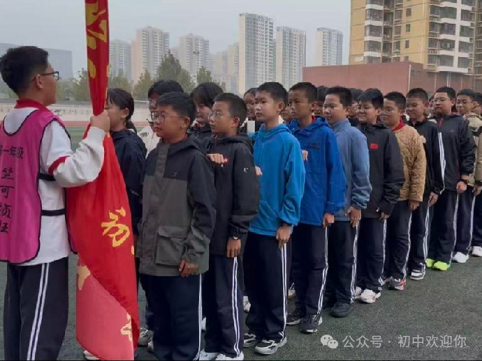 燃动青春,活力飞扬丨私立一中初一年级队列跑操比赛