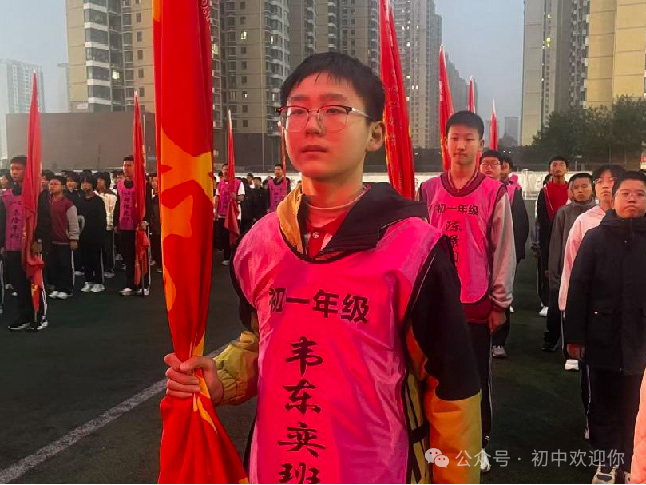 燃动青春,活力飞扬丨私立一中初一年级队列跑操比赛