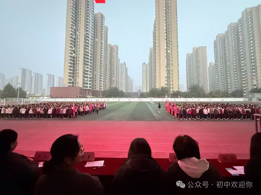 燃动青春,活力飞扬丨私立一中初一年级队列跑操比赛