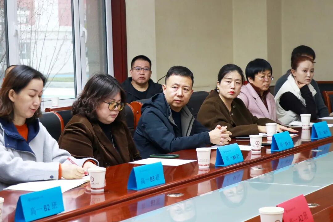 携手同心 共育未来丨高一年级家长开放日,家校携手共筑学生成长路