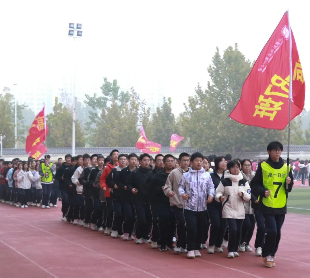 携手同心 共育未来丨高一年级家长开放日,家校携手共筑学生成长路