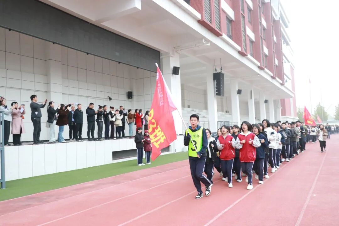 携手同心 共育未来丨高一年级家长开放日,家校携手共筑学生成长路