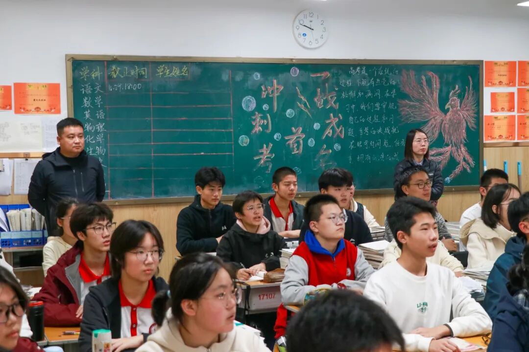 携手同心 共育未来丨高一年级家长开放日,家校携手共筑学生成长路