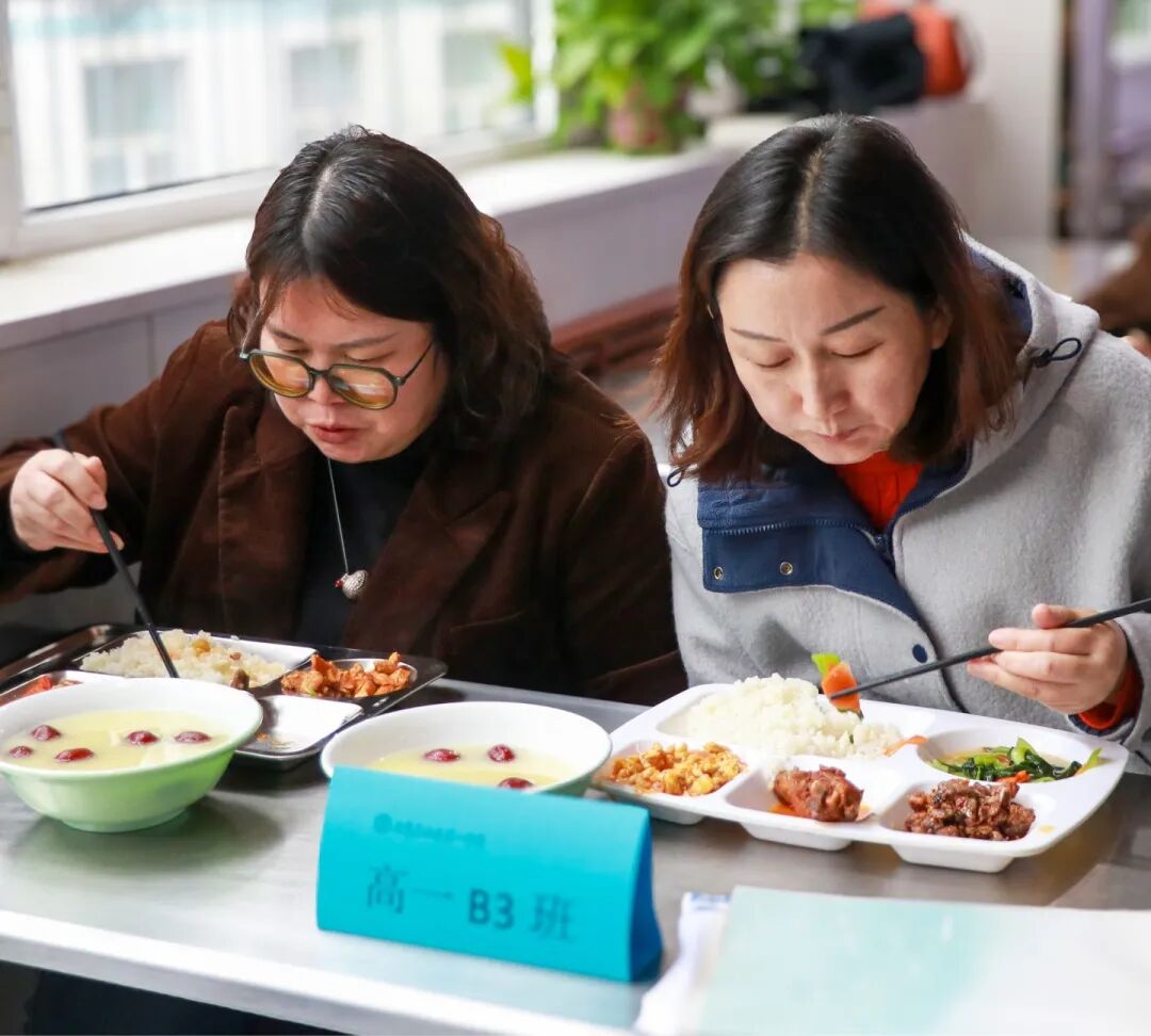 携手同心 共育未来丨高一年级家长开放日,家校携手共筑学生成长路