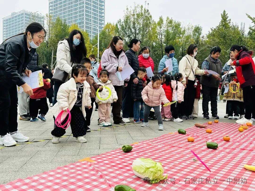 【秋游季】“寻秋趣，乐相伴”亲子秋游活动