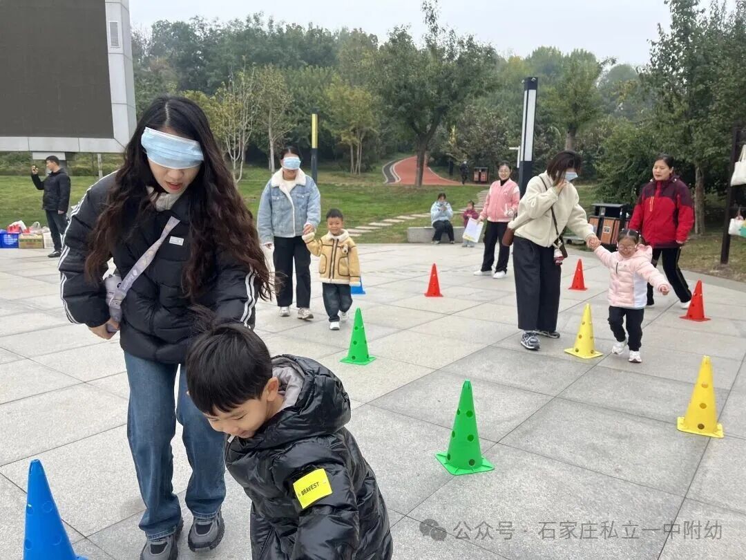 【秋游季】“寻秋趣，乐相伴”亲子秋游活动