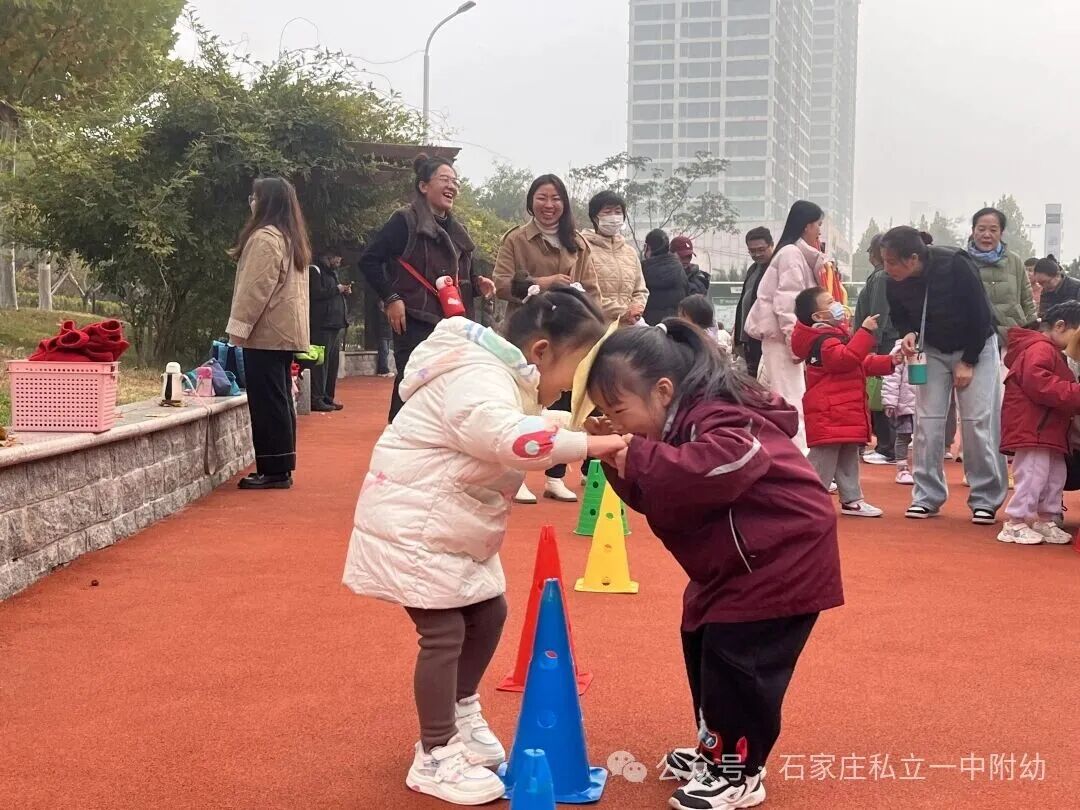 【秋游季】“寻秋趣，乐相伴”亲子秋游活动