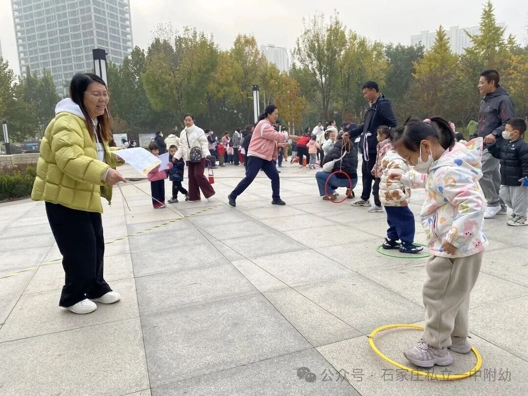 【秋游季】“寻秋趣，乐相伴”亲子秋游活动