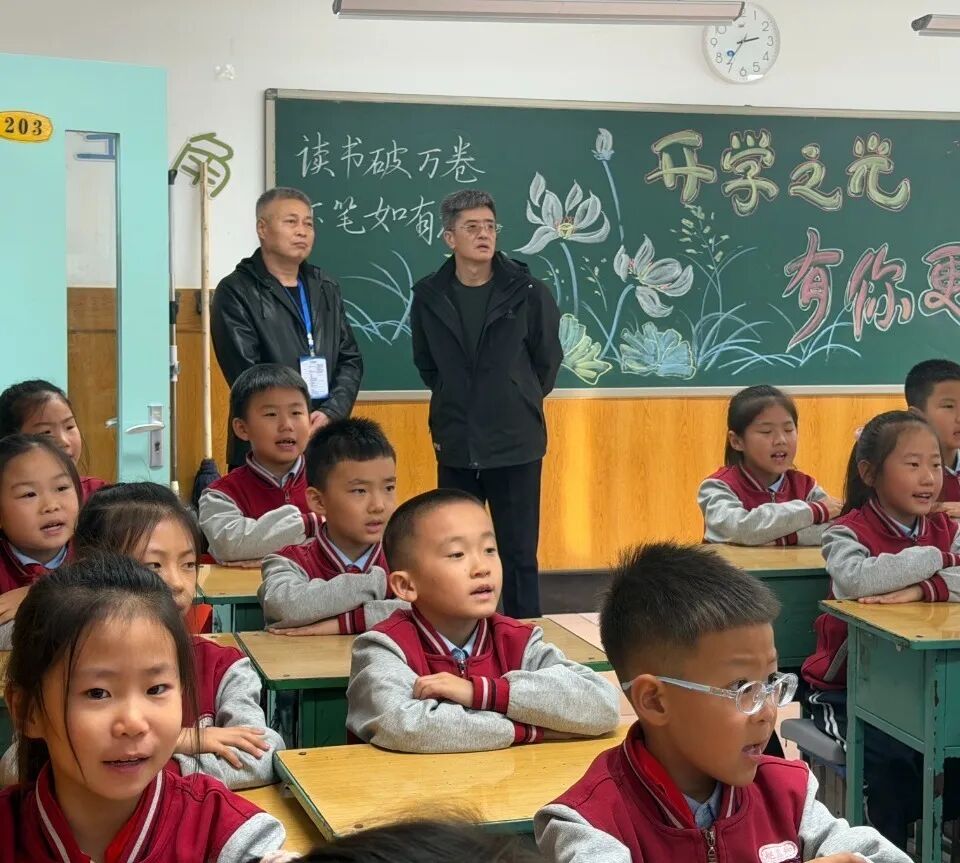 【立小•教学】携一缕秋日芬芳 迎八方国培精英