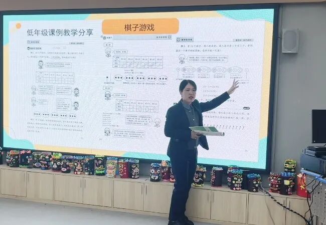 【立小•教学】携一缕秋日芬芳 迎八方国培精英