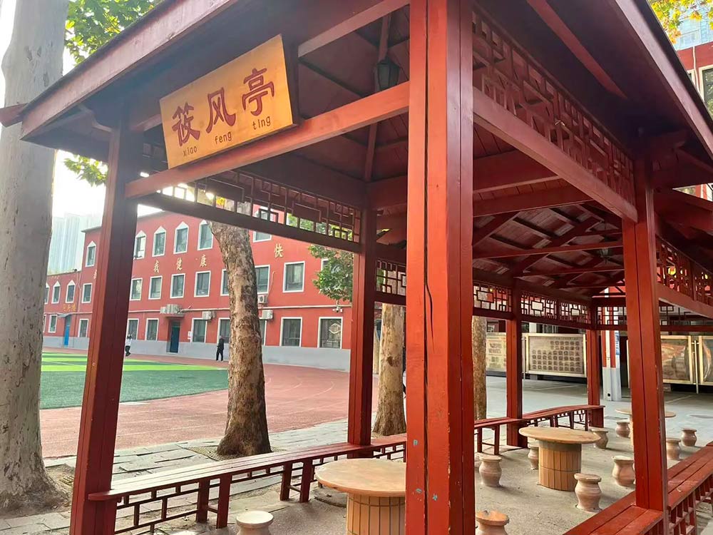 【立小•研修】交流互鉴 共赴成长 | 我校骨干教师赴名校参观学习纪实