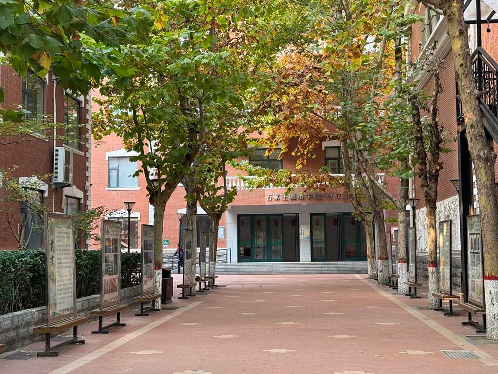 【立小•研修】交流互鉴 共赴成长 | 我校骨干教师赴名校参观学习纪实