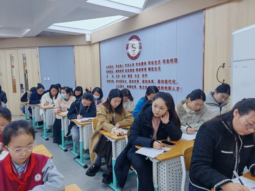 【立小•教学】提升教学质量 共享教育智慧 | 期中阶段教学质量工作侧记