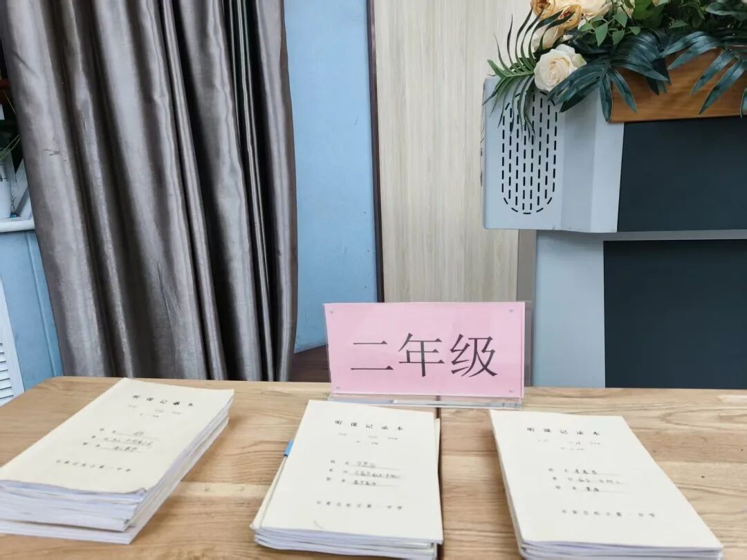 【立小•教学】提升教学质量 共享教育智慧 | 期中阶段教学质量工作侧记