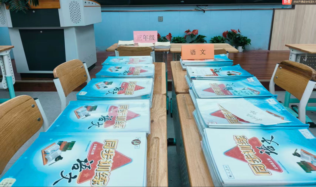 【立小•教学】提升教学质量 共享教育智慧 | 期中阶段教学质量工作侧记