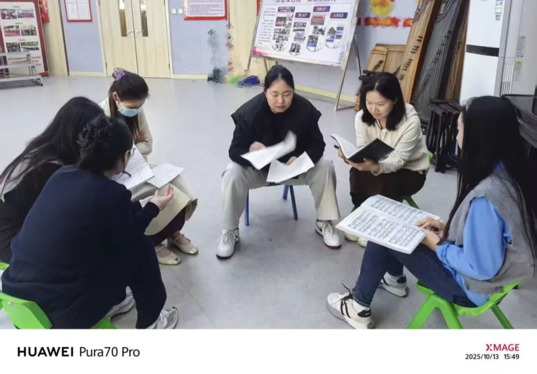 【立小•教学】提升教学质量 共享教育智慧 | 期中阶段教学质量工作侧记