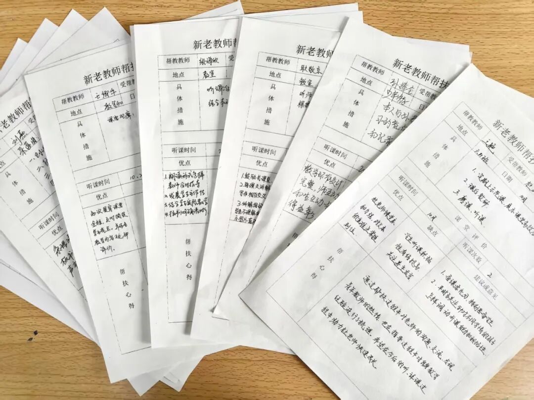 【立小•教学】提升教学质量 共享教育智慧 | 期中阶段教学质量工作侧记